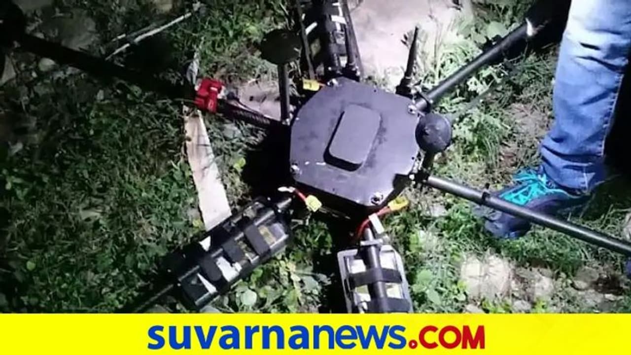 ಜಮ್ಮುವಿನಲ್ಲಿ ಸ್ಫೋಟಕ ಹೊತ್ತು ತಂದ ಡ್ರೋನ್ ಪತ್ತೆ