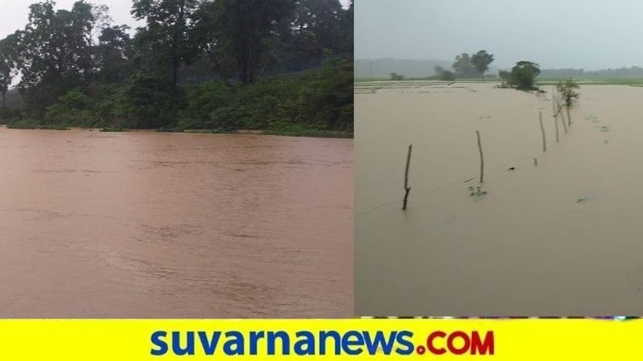 chikkaballapura ಭಾರೀ ಮಳೆಗೆ ಗ್ರಾಮಗಳ ಸಂಪರ್ಕವೇ ಕಡಿತ : ಜನ ಪರದಾಟ