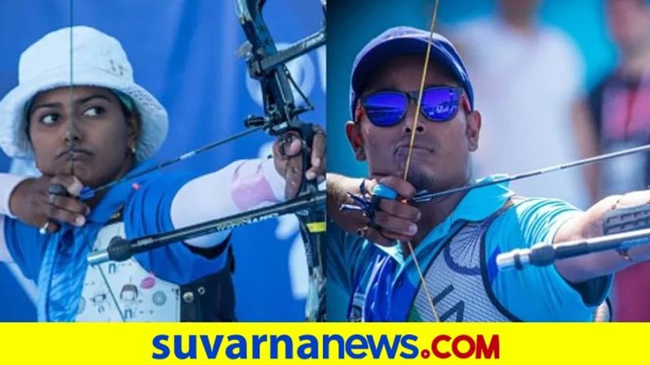 ಟೋಕಿಯೋ 2020: ಮೊದಲ ದಿನವೇ ಭಾರತ ಆರ್ಚರಿ ಪಟುಗಳಿಂದ ಉತ್ತಮ ಪ್ರದರ್ಶನ ಟೋಕಿಯೋ 2020: ಮೊದಲ ದಿನವೇ ಭಾರತ ಆರ್ಚರಿ ಪಟುಗಳಿಂದ ಉತ್ತಮ ಪ್ರದರ್ಶನ