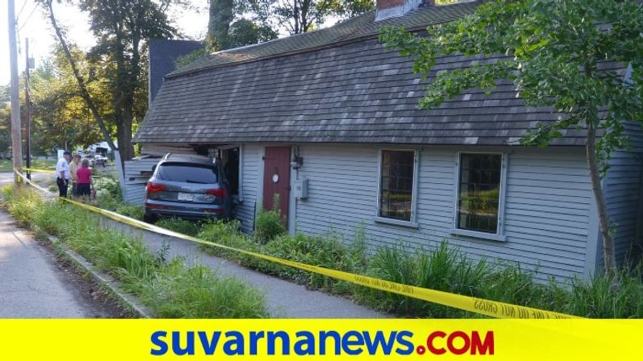 ಅಳಿಲು ರಕ್ಷಿಸೋಕೆ ಹೋಗಿ ಕಾರನ್ನು ಅಮೆರಿಕ ಮಾಜಿ ಅಧ್ಯಕ್ಷರ ಮನೆಗೆ ಗುದ್ದಿದ್ದ