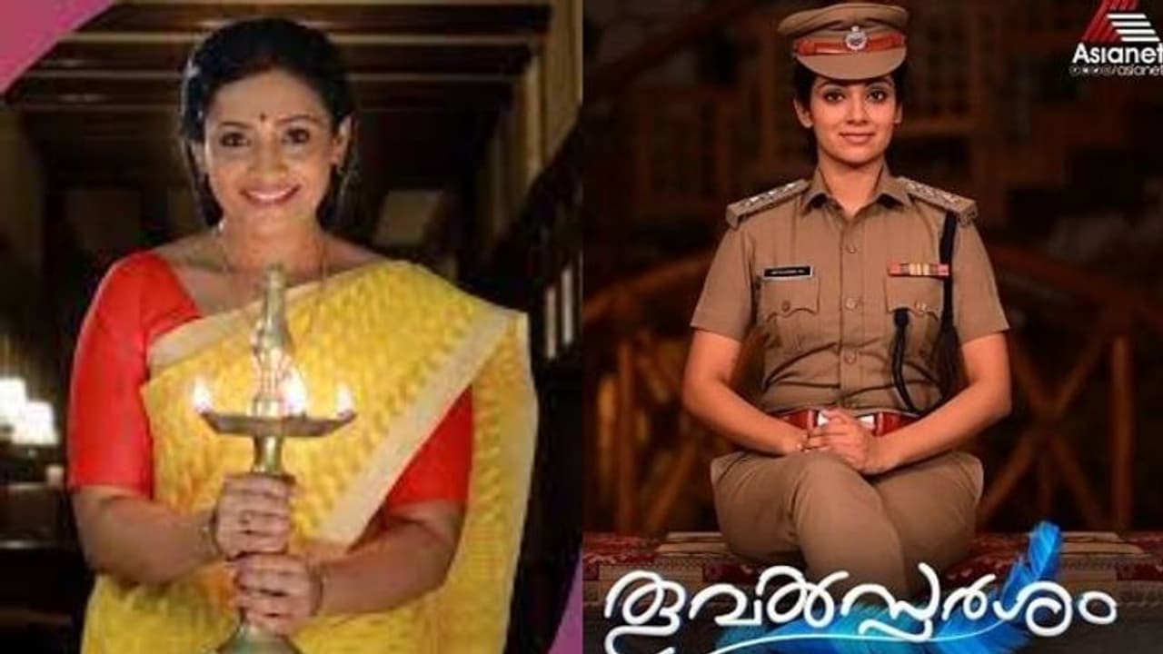 റേറ്റിങ്ങിൽ കുടുംബവിളക്ക് ഒന്നാമത്, സാന്ത്വനം രണ്ടാമത്; വീണ്ടും ഞെട്ടിച്ച് തൂവൽസ്പർശം റേറ്റിങ്ങിൽ കുടുംബവിളക്ക് ഒന്നാമത്, സാന്ത്വനം രണ്ടാമത്; വീണ്ടും ഞെട്ടിച്ച് തൂവൽസ്പർശം