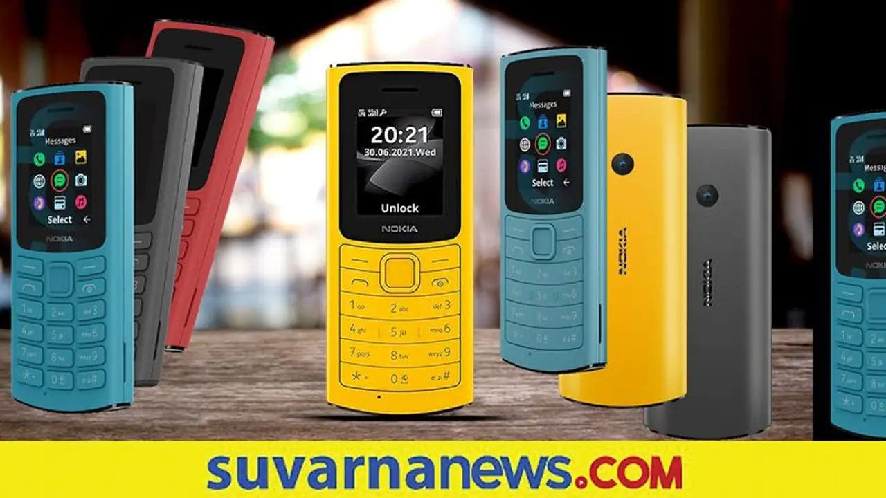 ನೋಕಿಯಾ 110 4ಜಿ ಫೀಚರ್ ಫೋನ್ ಲಾಂಚ್, ಮಾರಾಟ ಶುರು ನೋಕಿಯಾ 110 4ಜಿ ಫೀಚರ್ ಫೋನ್ ಲಾಂಚ್, ಮಾರಾಟ ಶುರು