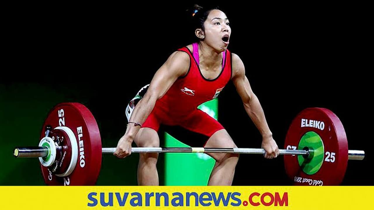 ಟೋಕಿಯೋ ಒಲಿಂಪಿಕ್ಸ್: ಬೆಳ್ಳಿ ಪದಕಕ್ಕೆ ಮುತ್ತಿಕ್ಕಿದ ಸೈಕೋಮ್ ಮೀರಾಬಾಯಿ ಚಾನು ಟೋಕಿಯೋ ಒಲಿಂಪಿಕ್ಸ್: ಬೆಳ್ಳಿ ಪದಕಕ್ಕೆ ಮುತ್ತಿಕ್ಕಿದ ಸೈಕೋಮ್ ಮೀರಾಬಾಯಿ ಚಾನು