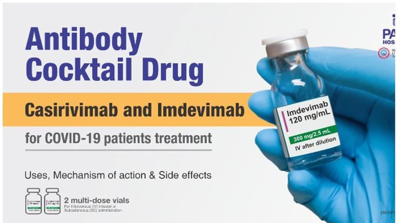കൊവിഡിന് കേന്ദ്രം നൽകിയ വില കൂടിയ മരുന്ന് ഉപയോഗിക്കാതെ കേരളം, പാഴാകാൻ സാധ്യത