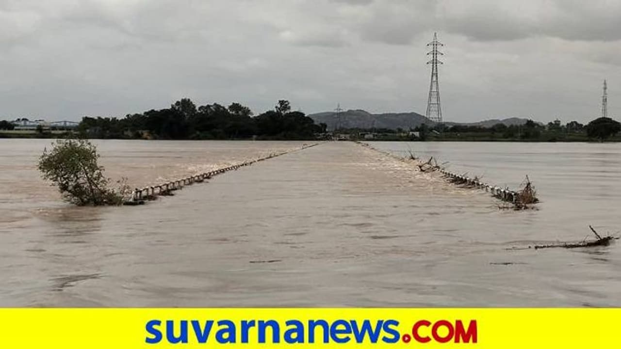 ರಾಯಚೂರು: ಎಲೆಬಿಚ್ಚಾಲಿಯ ರಾಯರ ಜಪದಕಟ್ಟೆ ಮುಳುಗಡೆ ರಾಯಚೂರು: ಎಲೆಬಿಚ್ಚಾಲಿಯ ರಾಯರ ಜಪದಕಟ್ಟೆ ಮುಳುಗಡೆ