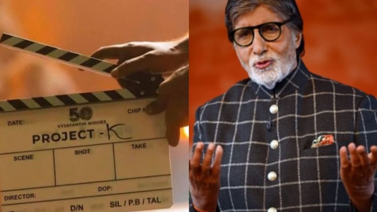 ക്ലാപ്പടിച്ച് പ്രഭാസ്, ബഹുമതിയെന്ന് അമിതാഭ് ബച്ചൻ, നാഗ് അശ്വിൻ ചിത്രത്തിന് തുടക്കമായി ക്ലാപ്പടിച്ച് പ്രഭാസ്, ബഹുമതിയെന്ന് അമിതാഭ് ബച്ചൻ, നാഗ് അശ്വിൻ ചിത്രത്തിന് തുടക്കമായി