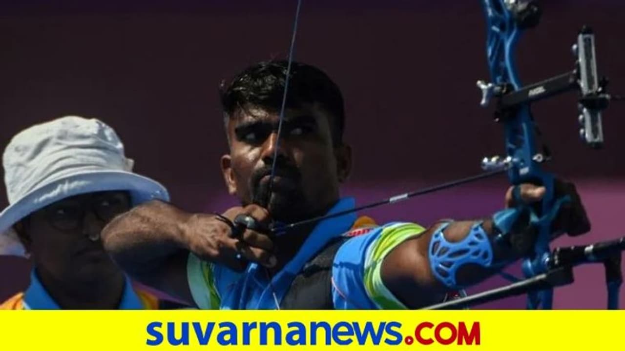 ಟೋಕಿಯೋ 2020 ಆರ್ಚರಿ: ಕ್ವಾರ್ಟರ್ನಲ್ಲಿ ಸೋತ ದೀಪಿಕಾ ಪ್ರವೀಣ್ ಟೋಕಿಯೋ 2020 ಆರ್ಚರಿ: ಕ್ವಾರ್ಟರ್ನಲ್ಲಿ ಸೋತ ದೀಪಿಕಾ ಪ್ರವೀಣ್