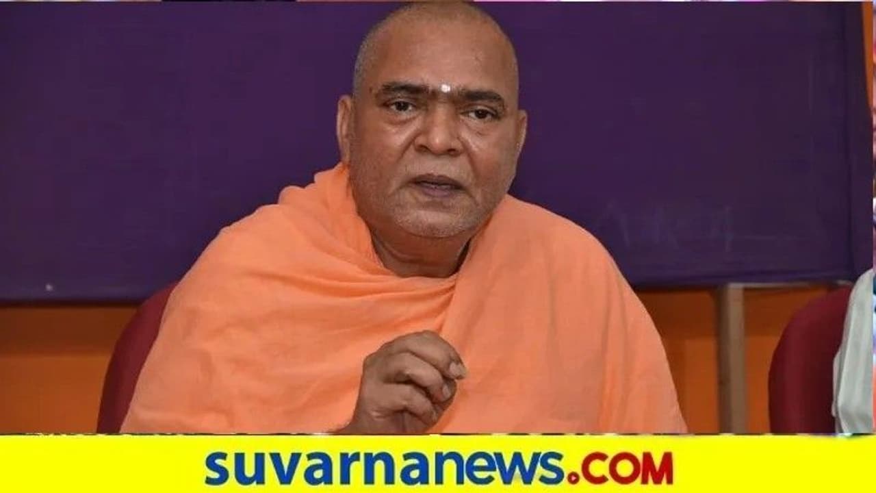 ನನ್ನ ಕೊಲೆಗೆ 2 ತಂಡ ರಚಿಸಿದ್ದರು: ನಿಡುಮಾಮಿಡಿ ಶ್ರೀ