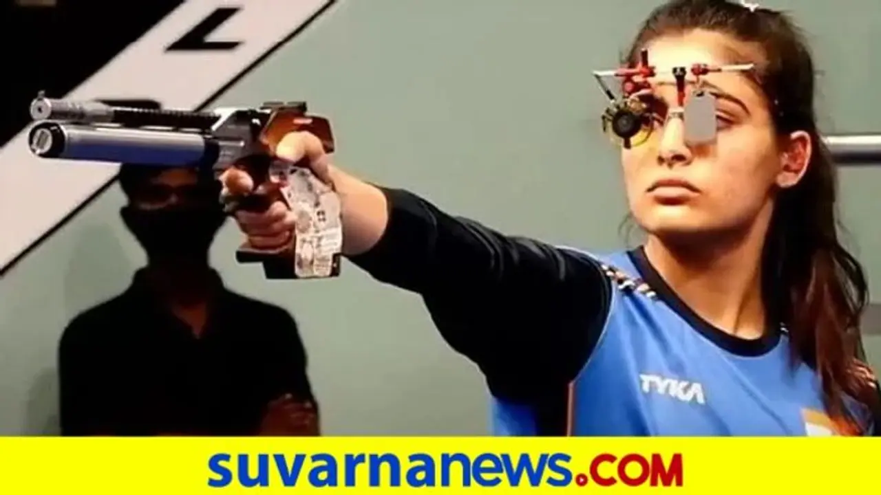 ಸಪ್ತ ಸಾಗರದಾಚೆ ಕಂಚು ಗೆದ್ದ ಮನು; ಶೂಟಿಂಗ್ ಮೂಲಕ ಪದಕದ ಖಾತೆ ತೆರೆದ ಭಾರತ ಸಪ್ತ ಸಾಗರದಾಚೆ ಕಂಚು ಗೆದ್ದ ಮನು; ಶೂಟಿಂಗ್ ಮೂಲಕ ಪದಕದ ಖಾತೆ ತೆರೆದ ಭಾರತ