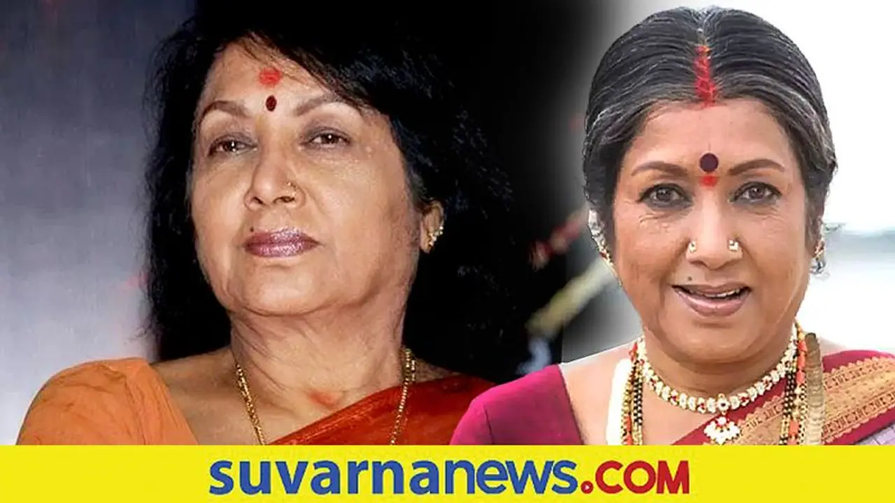 ಕನ್ನಡ ಚಿತ್ರರಂಗದ ಅಭಿನಯ ಶಾರದೆ, ಹಿರಿಯ ನಟಿ ಜಯಂತಿ ವಿಧಿವಶ! ಕನ್ನಡ ಚಿತ್ರರಂಗದ ಅಭಿನಯ ಶಾರದೆ, ಹಿರಿಯ ನಟಿ ಜಯಂತಿ ವಿಧಿವಶ!