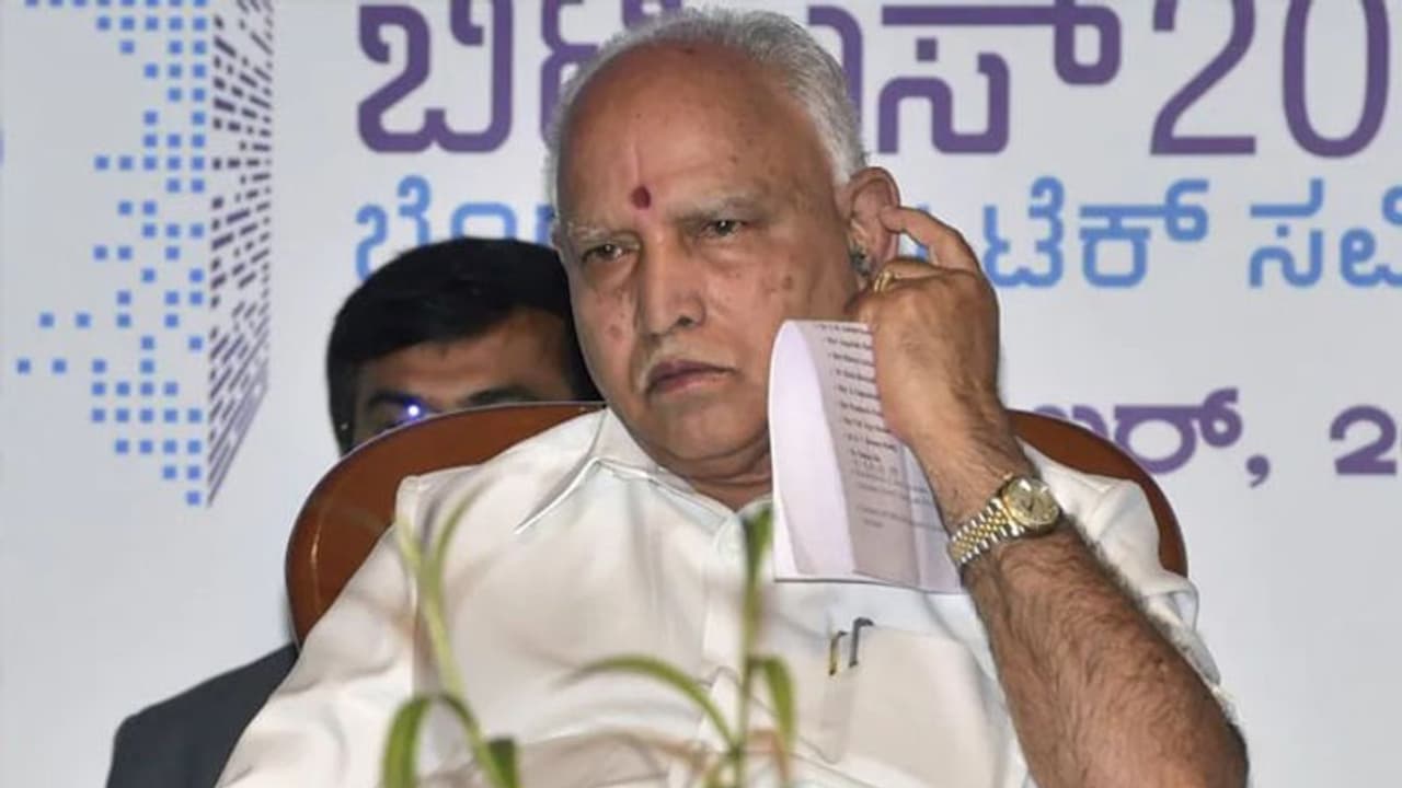 Bengaluru Crime: ಯಡಿಯೂರಪ್ಪ ಪುತ್ರಿಯ ಬಿಸಿನೆಸ್ ಪಾರ್ಟನರ್ ಹೆಸರಲ್ಲಿ ಭಾರೀ ವಂಚನೆ Bengaluru Crime: ಯಡಿಯೂರಪ್ಪ ಪುತ್ರಿಯ ಬಿಸಿನೆಸ್ ಪಾರ್ಟನರ್ ಹೆಸರಲ್ಲಿ ಭಾರೀ ವಂಚನೆ