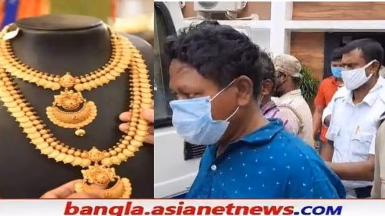 'কম দামে সোনা চাই', লোভ দেখিয়ে ব্যবসায়ীর লক্ষাধিক টাকা ছিনতাই রাজারহাটে