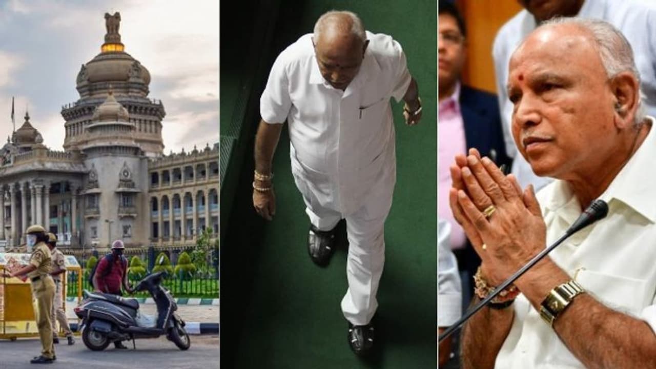 सत्ता से दूर हुए येदियुरप्पा तो खुलने लगी फाइलें, 662 करोड़ भ्रष्टाचार मामले में पूर्व सीएम व परिजन को नोटिस