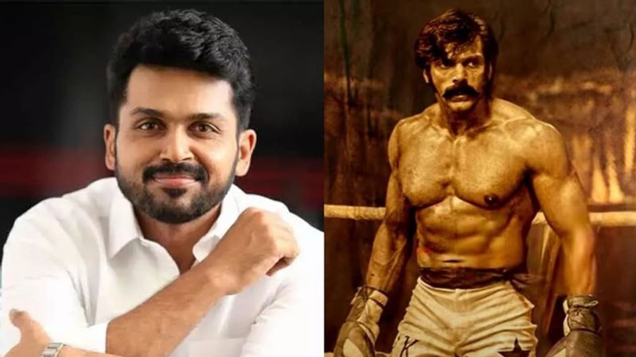 പഴയ മദ്രാസിലേക്ക് നമ്മെ കൊണ്ടുപോകുന്നു; 'സര്പാട്ട പരമ്പരൈ'ക്ക് അഭിനന്ദനവുമായി കാർത്തി പഴയ മദ്രാസിലേക്ക് നമ്മെ കൊണ്ടുപോകുന്നു; 'സര്പാട്ട പരമ്പരൈ'ക്ക് അഭിനന്ദനവുമായി കാർത്തി