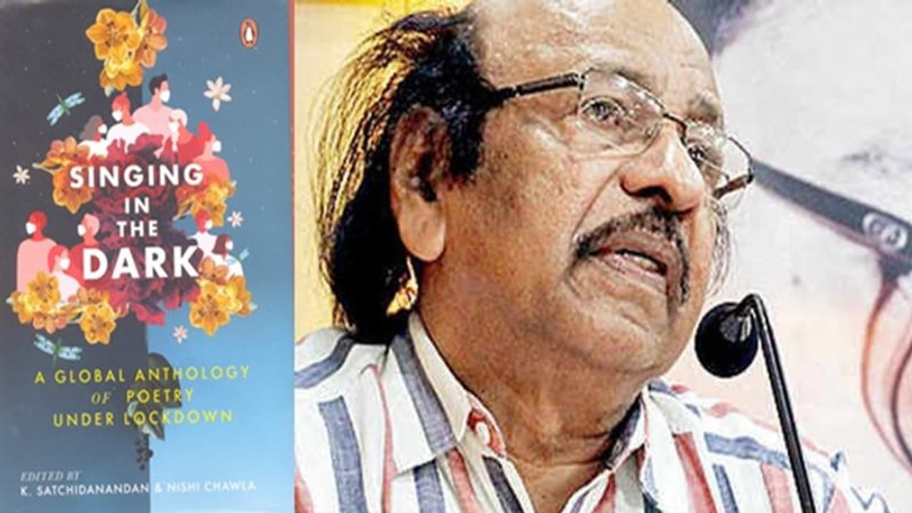 అందుకున్నాను: చీకటి కాలంలో గానం అందుకున్నాను: చీకటి కాలంలో గానం