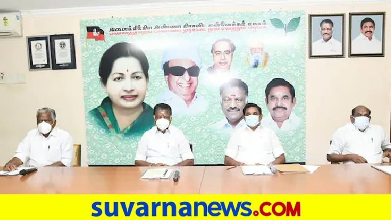 ಮೇಕೆದಾಟು ಯೋಜನೆಗೆ ಅವಕಾಶ ಬೇಡ: ಮೋದಿಗೆ ಅಣ್ಣಾ ಡಿಎಂಕೆ ಮನವಿ! ಮೇಕೆದಾಟು ಯೋಜನೆಗೆ ಅವಕಾಶ ಬೇಡ: ಮೋದಿಗೆ ಅಣ್ಣಾ ಡಿಎಂಕೆ ಮನವಿ!