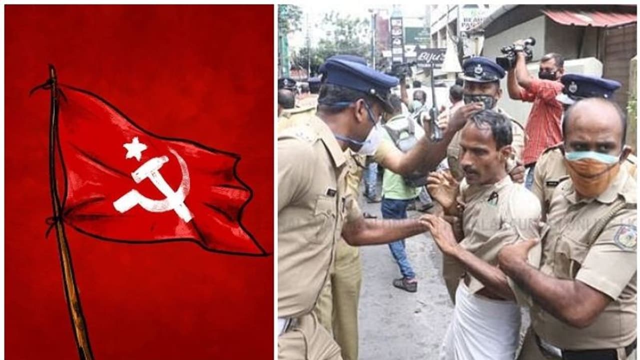 'മുന്നണിക്ക് നാണക്കേടായി', ഐഎൻഎൽ തമ്മിലടിയും കരുവന്നൂരും ചർച്ച ചെയ്യാൻ സിപിഎം