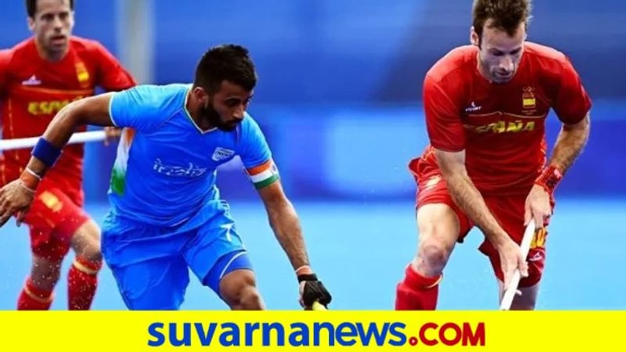 ಟೋಕಿಯೋ 2020: ಸ್ಪೇನ್‌ ಬಗ್ಗುಬಡಿದ ಭಾರತ ಹಾಕಿ ತಂಡ