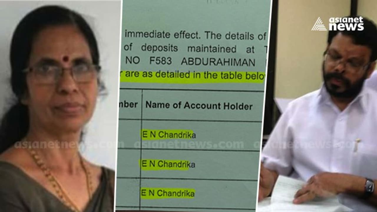 മലപ്പുറം എആർ നഗർ ബാങ്ക് ക്രമക്കേട്; മരവിപ്പിച്ച അക്കൗണ്ടുകളിൽ 47 എണ്ണം വി കെ ഹരികുമാറുമായി ബന്ധമുള്ളവ
