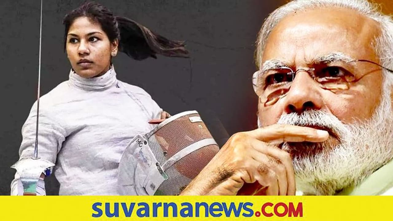 E Auction ನಲ್ಲಿ ನೀವೂ ಖರೀದಿಸಬಹುದು CA ಭವಾನಿ ದೇವಿ ಬಳಸಿದ ಖಡ್ಗ..! E Auction ನಲ್ಲಿ ನೀವೂ ಖರೀದಿಸಬಹುದು CA ಭವಾನಿ ದೇವಿ ಬಳಸಿದ ಖಡ್ಗ..!