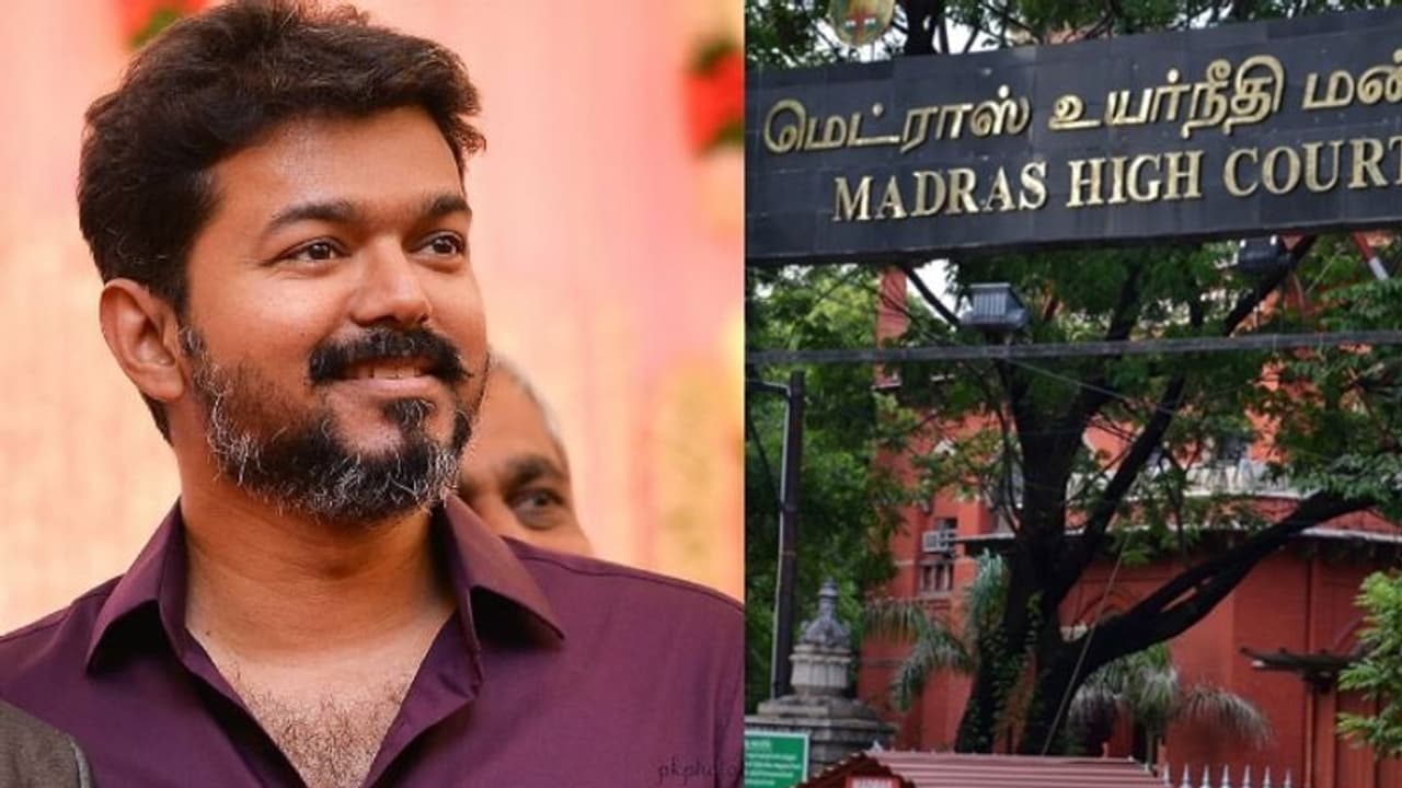 വിജയ്ക്ക് ആശ്വാസം; ഒരു ലക്ഷം പിഴയിട്ട ഹൈക്കോടതി ഉത്തരവിന് താത്ക്കാലിക സ്റ്റേ വിജയ്ക്ക് ആശ്വാസം; ഒരു ലക്ഷം പിഴയിട്ട ഹൈക്കോടതി ഉത്തരവിന് താത്ക്കാലിക സ്റ്റേ