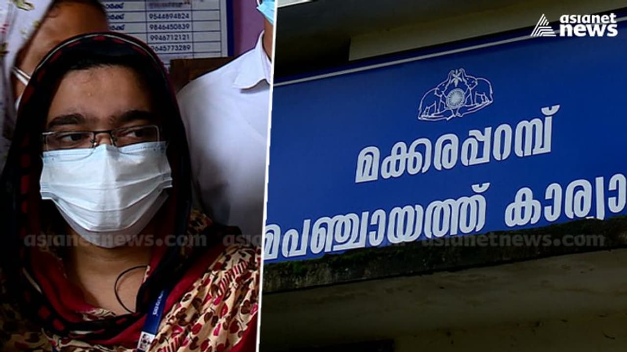 യൂത്ത് ലീഗിന് മുമ്പിൽ ലീഗ് മുട്ടുമടക്കിയില്ല; നാടകങ്ങൾക്കൊടുവിൽ മക്കരപറമ്പില് സുഹ്റാബി തന്നെ പ്രസിഡൻ്റ് യൂത്ത് ലീഗിന് മുമ്പിൽ ലീഗ് മുട്ടുമടക്കിയില്ല; നാടകങ്ങൾക്കൊടുവിൽ മക്കരപറമ്പില് സുഹ്റാബി തന്നെ പ്രസിഡൻ്റ്