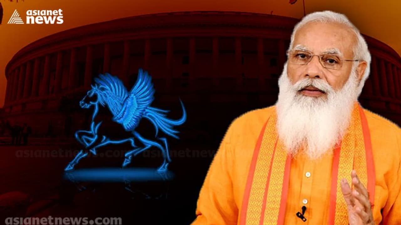 Make in India for the World: पीएम मोदी बोले Brand India के साथ नए सफर का है ये समय Make in India for the World: पीएम मोदी बोले Brand India के साथ नए सफर का है ये समय