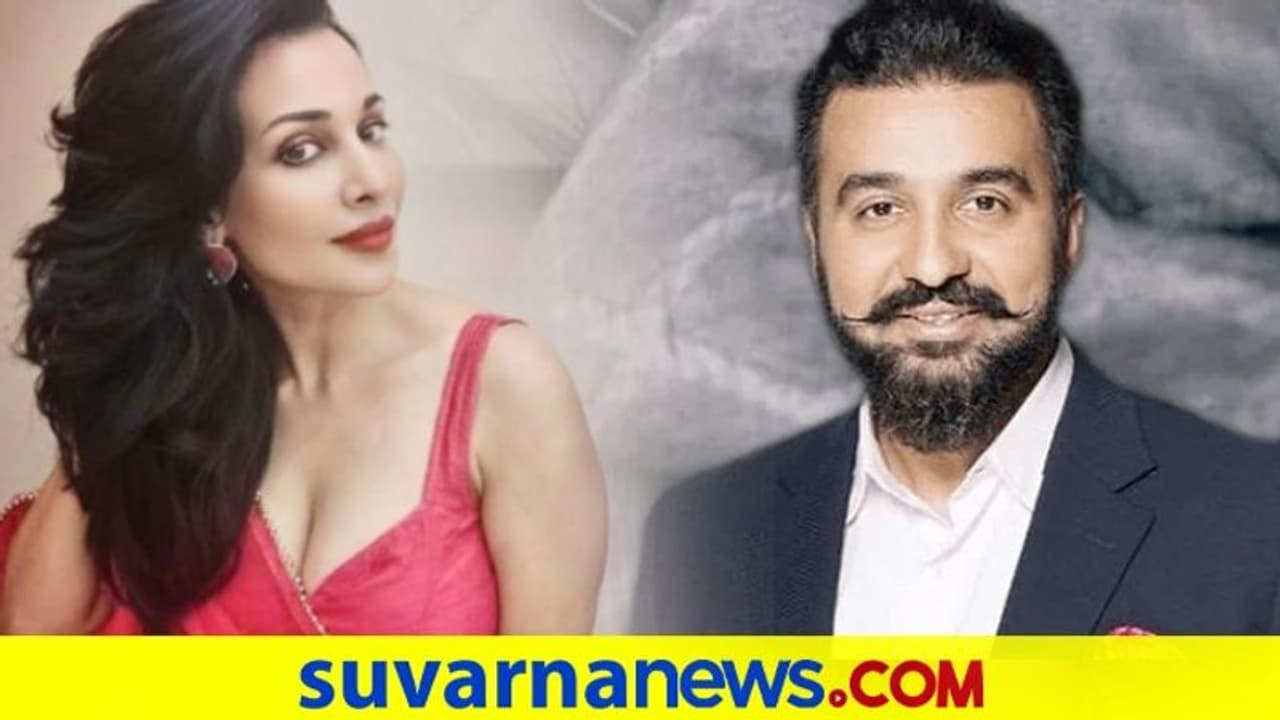 ಕುಂದ್ರಾ ಅಶ್ಲೀಲ ಸಿನಿಮಾದಲ್ಲಿ ಸ್ಯಾಂಡಲ್‌ವುಡ್ ನಟಿ..?