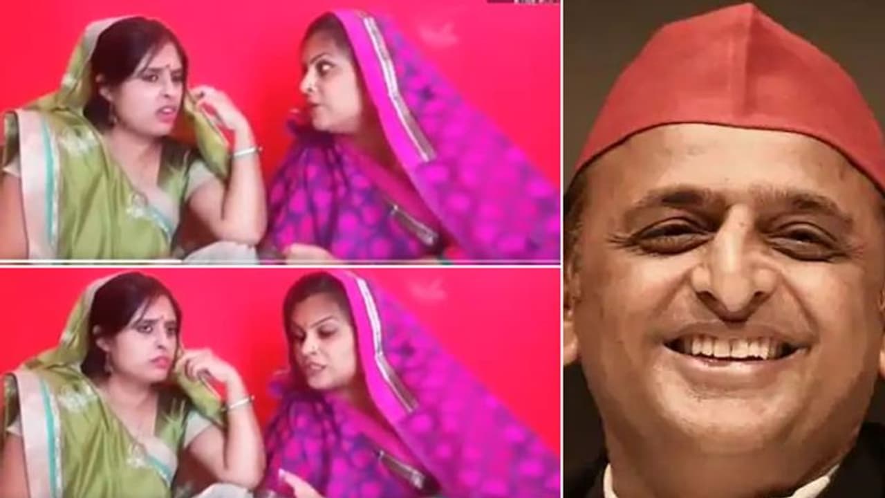 दैनिकभास्कर पर IT के छापे के बाद चर्चाओं में आईं सपा प्रमुख अखिलेश यादव की बुंदेलखंडवाली जिज्जी; वीडियो वायरल दैनिकभास्कर पर IT के छापे के बाद चर्चाओं में आईं सपा प्रमुख अखिलेश यादव की बुंदेलखंडवाली जिज्जी; वीडियो वायरल