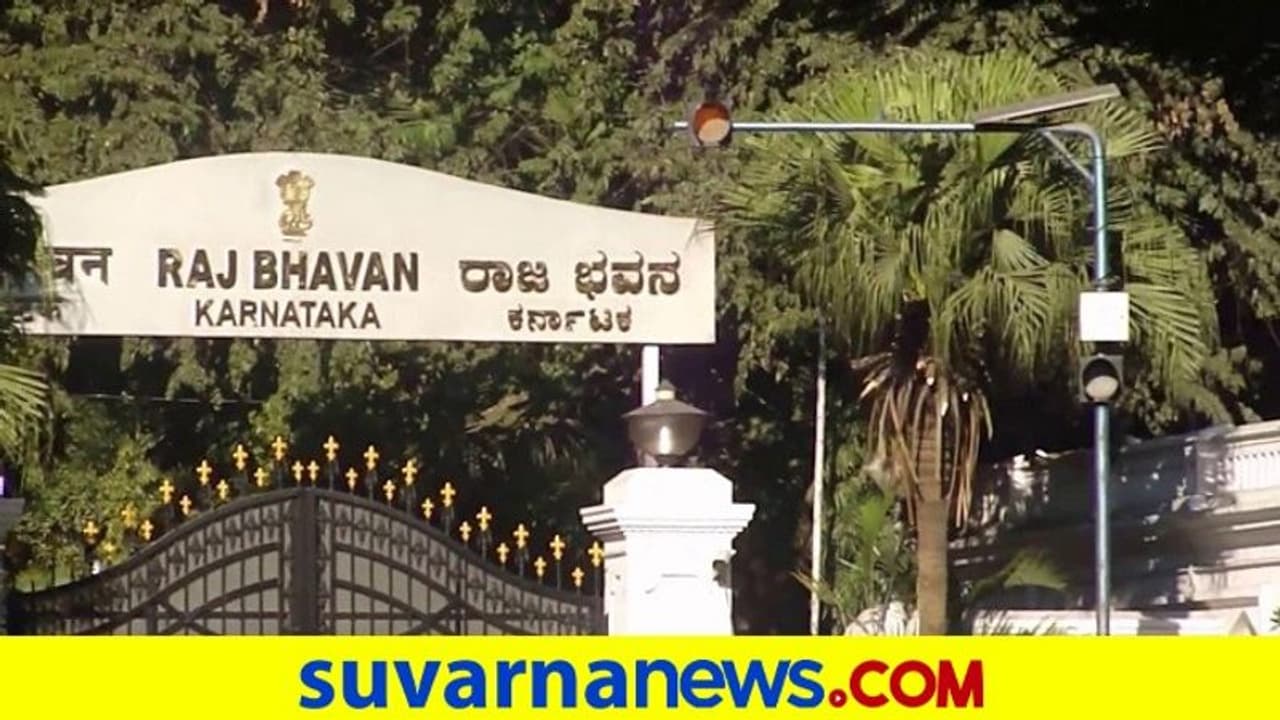 ನೂತನ ಸಿಎಂ ಪದಗ್ರಹಣಕ್ಕೆ ಮುಹೂರ್ತ ಫಿಕ್ಸ್: ಹೊಸ ಮುಖ್ಯಮಂತ್ರಿ ಯಾರು? ನೂತನ ಸಿಎಂ ಪದಗ್ರಹಣಕ್ಕೆ ಮುಹೂರ್ತ ಫಿಕ್ಸ್: ಹೊಸ ಮುಖ್ಯಮಂತ್ರಿ ಯಾರು?