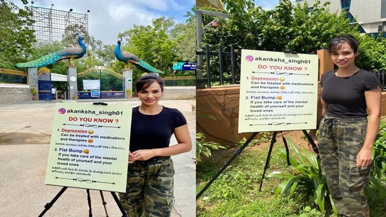 ఫిస్ట్ బంప్ : మానసిక ఆరోగ్యంపై అవగాహన కల్పిస్తున్న మిస్ ఆసియా ఆకాంక్ష సింగ్...