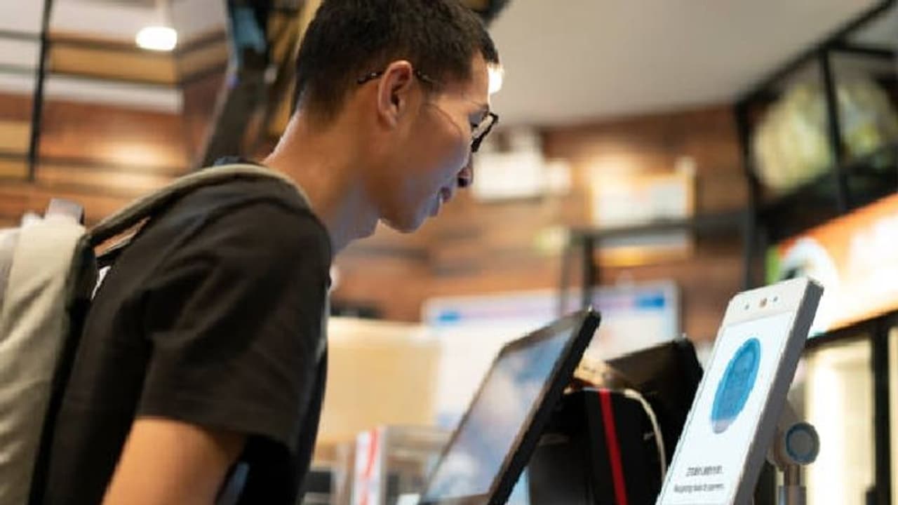 এবার থেকে আপনার মুখ চিনে তবেই টাকা বের করবে এটিএম, চালু নয়া নিয়ম