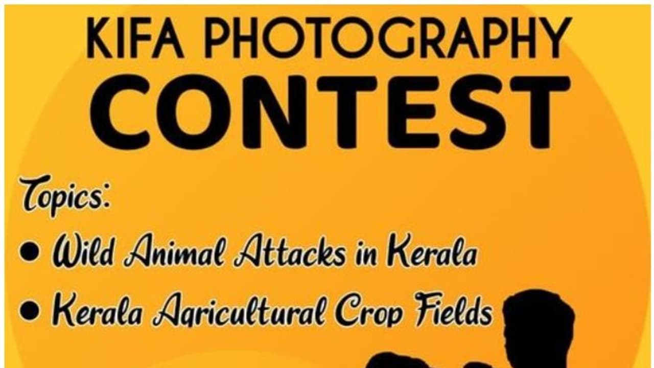 'വന്യമൃഗശല്യം മൂലം നഷ്ടമായ കാര്ഷിക വിള'കളുടെ ഫോട്ടോഗ്രഫി മത്സരം സംഘടിപ്പിച്ച് കിഫ 'വന്യമൃഗശല്യം മൂലം നഷ്ടമായ കാര്ഷിക വിള'കളുടെ ഫോട്ടോഗ്രഫി മത്സരം സംഘടിപ്പിച്ച് കിഫ