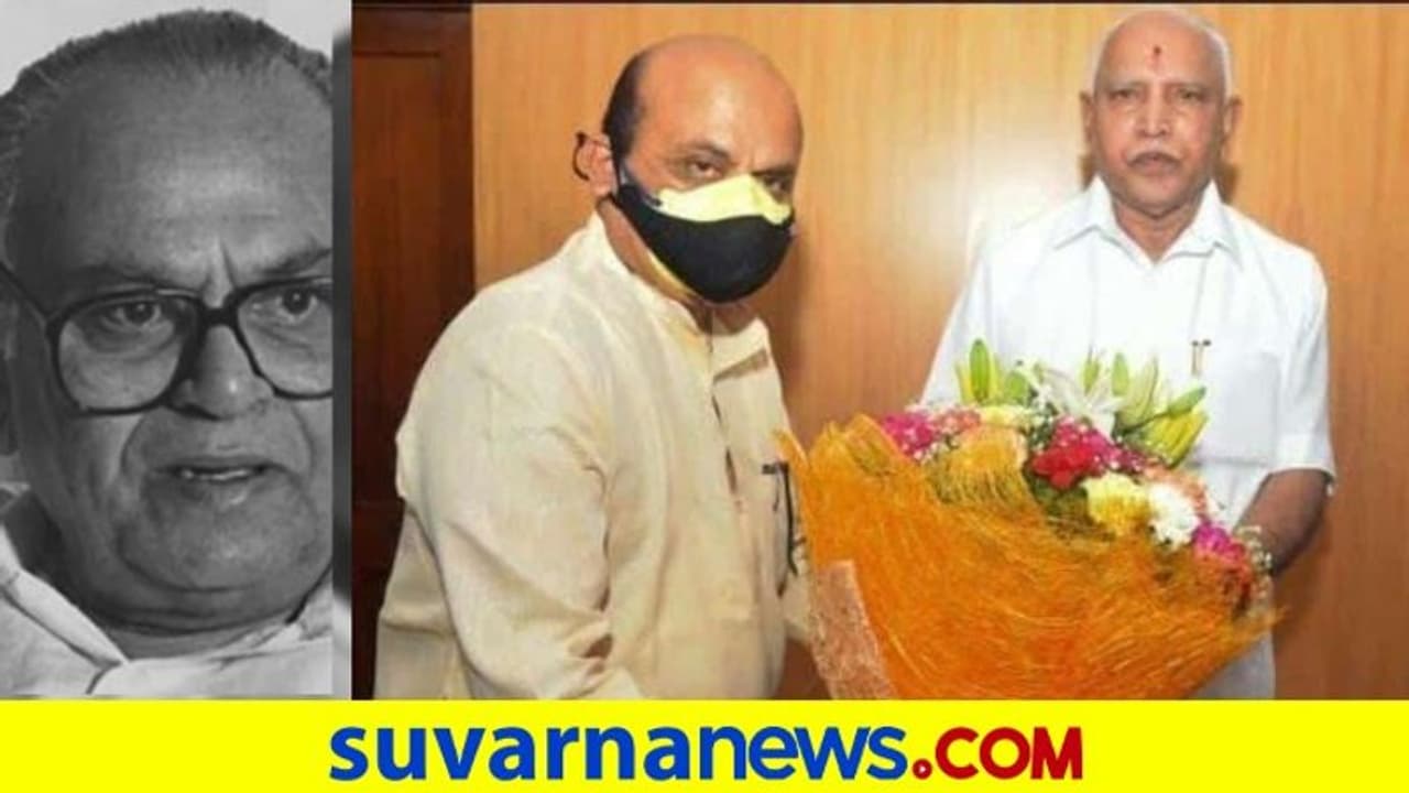 ಇಂದು ಮಗ ಸಿಎಂ, ಅಂದು ಅಪ್ಪನ ಸರ್ಕಾರ ವಜಾ ಮಾಡಲಾಗಿತ್ತು!