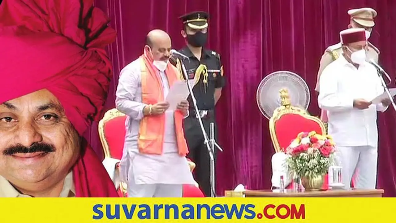 ಕರ್ನಾಟಕದ 30ನೇ ಮುಖ್ಯಮಂತ್ರಿಯಾಗಿ ಪ್ರಮಾಣ ವಚನ ಸ್ವೀಕರಿಸಿದ ಬೊಮ್ಮಾಯಿ! ಕರ್ನಾಟಕದ 30ನೇ ಮುಖ್ಯಮಂತ್ರಿಯಾಗಿ ಪ್ರಮಾಣ ವಚನ ಸ್ವೀಕರಿಸಿದ ಬೊಮ್ಮಾಯಿ!