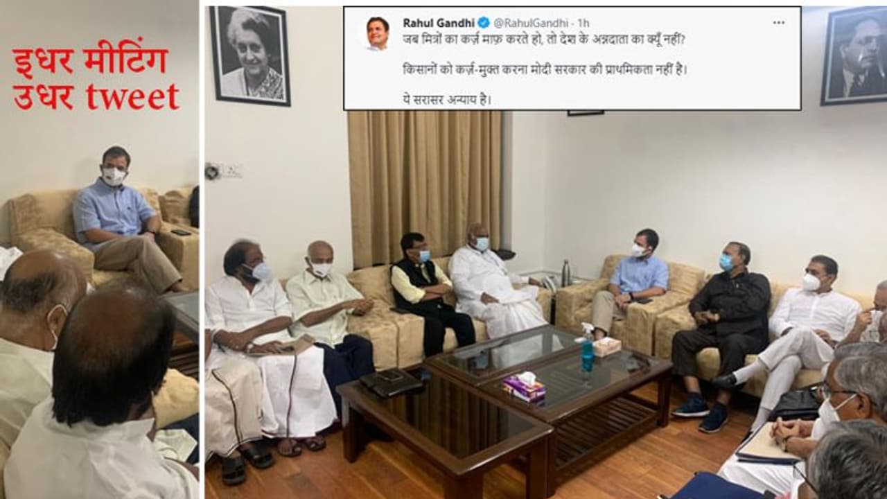 पेगासस और किसानों पर सदन में अंदर बाहर पॉलिटिकल ड्रामा; twitter पर अलग से राहुल गांधी बरपाए हुए हैं हंगामा