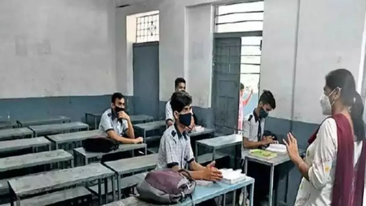 इस राज्य में शुरू होंगी 6वीं से लेकर 8वीं तक के स्कूल, कॉलेज में छात्रों को लगाई जाएगी वैक्सीन इस राज्य में शुरू होंगी 6वीं से लेकर 8वीं तक के स्कूल, कॉलेज में छात्रों को लगाई जाएगी वैक्सीन
