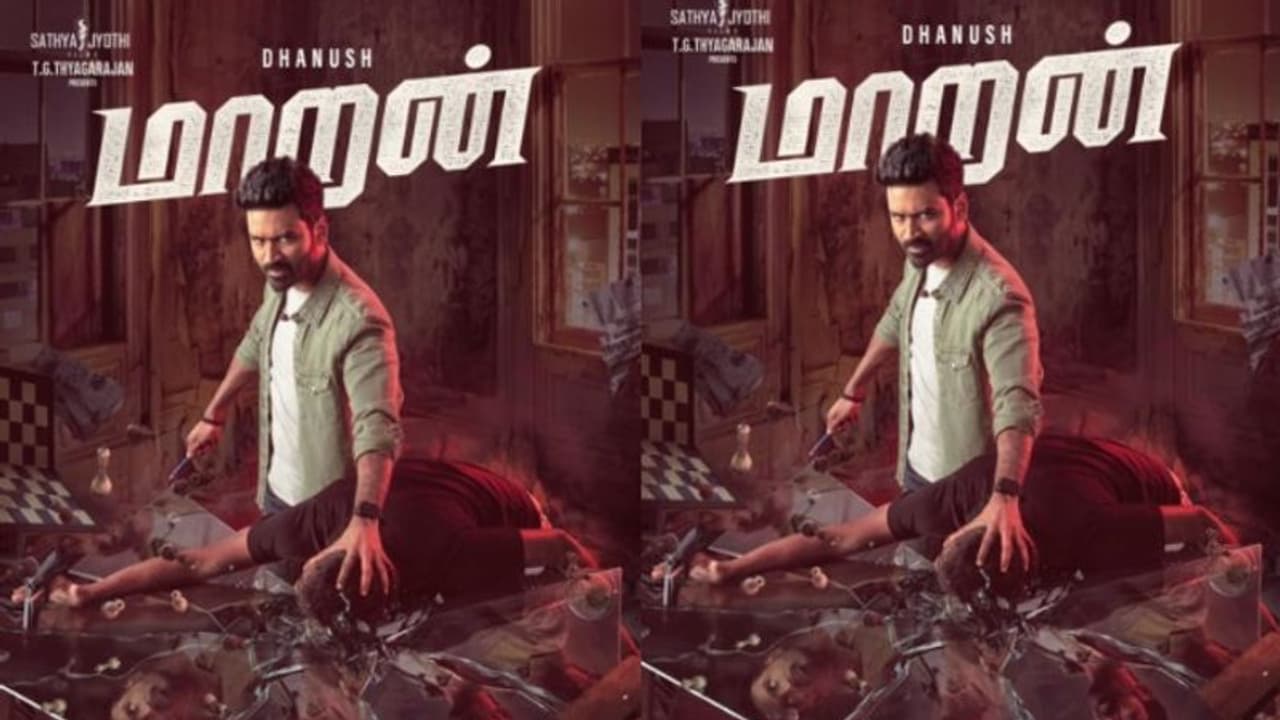 ധനുഷ് ഒരുങ്ങിത്തന്നെ, കാര്ത്തിക് നരേയ്ന്റെ 'മാരൻ' ഫസ്റ്റ് ലുക്ക് പുറത്ത് ധനുഷ് ഒരുങ്ങിത്തന്നെ, കാര്ത്തിക് നരേയ്ന്റെ 'മാരൻ' ഫസ്റ്റ് ലുക്ക് പുറത്ത്