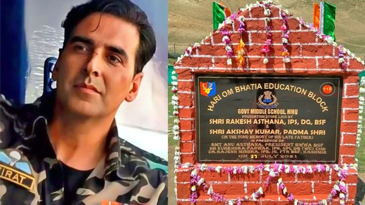 अक्षय कुमार ने कश्मीर के स्कूल को दिए थे 1 करोड़ रुपए, अब हुआ उद्घाटन तो BSF ने शेयर कीं Photos अक्षय कुमार ने कश्मीर के स्कूल को दिए थे 1 करोड़ रुपए, अब हुआ उद्घाटन तो BSF ने शेयर कीं Photos