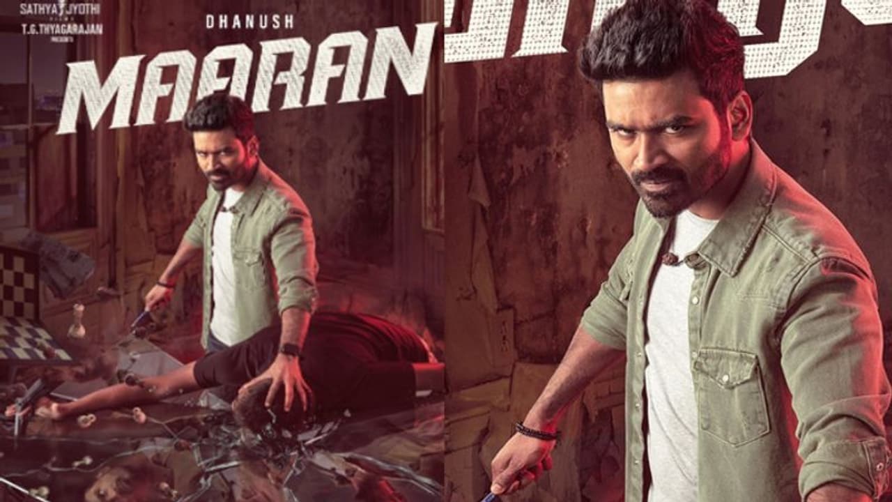 maaran song : வாவ்.. ஜீ வி இசையில் ராப் பாடிய தனுஷ்.. மாறன் படத்தின் முதல் பாடலே மாஸ் தானாம்.. maaran song : வாவ்.. ஜீ வி இசையில் ராப் பாடிய தனுஷ்.. மாறன் படத்தின் முதல் பாடலே மாஸ் தானாம்..