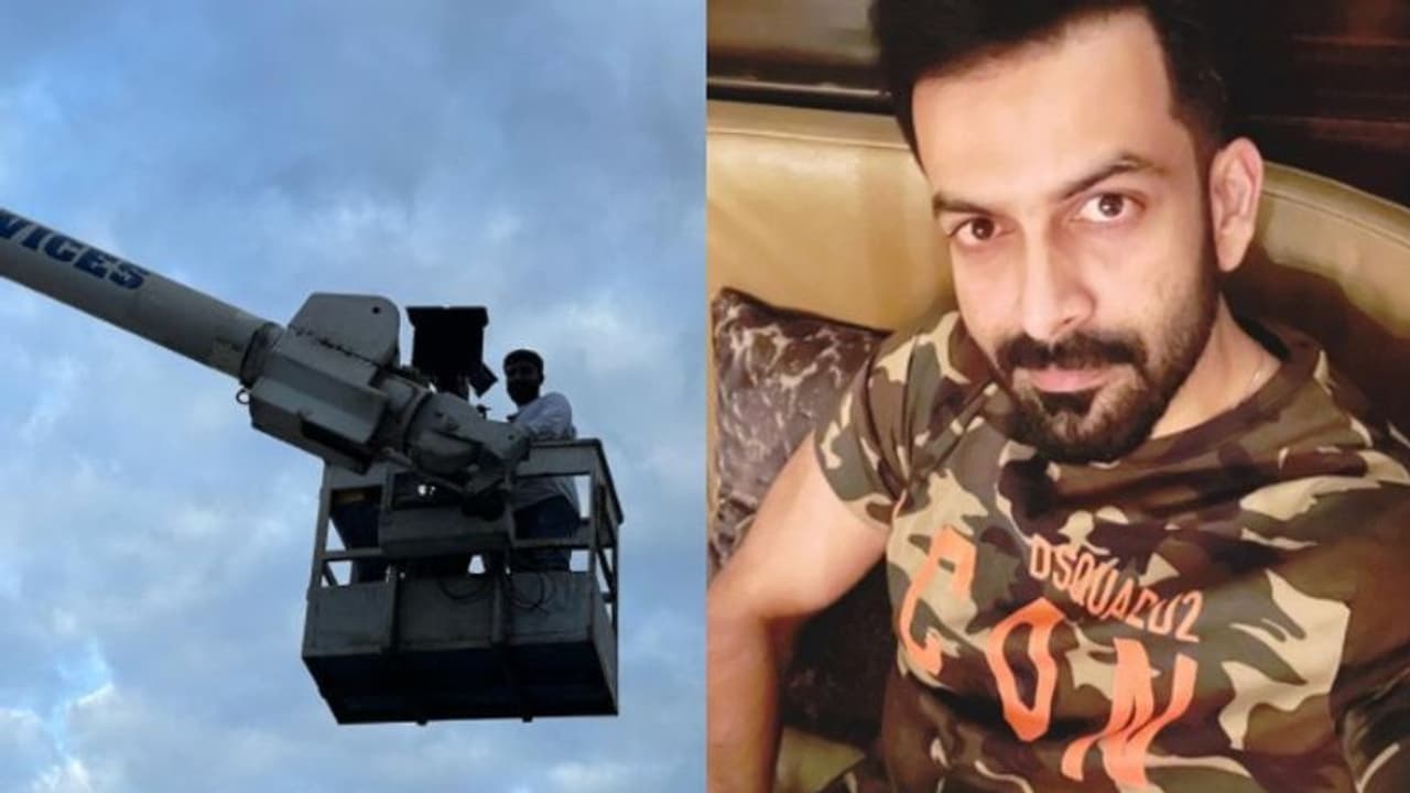 'ഇതുകൊണ്ടാകും എനിക്കൊപ്പം ഛായാഗ്രാഹകൻമാര് ജോലി ചെയ്യാൻ തയ്യാറാകാത്തത്', പൃഥ്വിരാജ് പറയുന്നു 'ഇതുകൊണ്ടാകും എനിക്കൊപ്പം ഛായാഗ്രാഹകൻമാര് ജോലി ചെയ്യാൻ തയ്യാറാകാത്തത്', പൃഥ്വിരാജ് പറയുന്നു