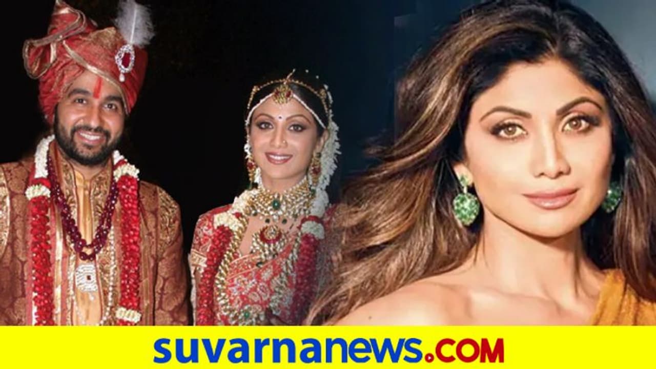 ಅಮಿತಾಭ್ ಮನೆಮುಂದೆ ಬಂಗಲೆ ಕೊಳ್ಳೋ ತನಕ ರಾಜ್ನ ಮದ್ವೆಯಾಗೋಕೆ ಒಪ್ಪಿರಲಿಲ್ಲ ಶಿಲ್ಪಾ ಅಮಿತಾಭ್ ಮನೆಮುಂದೆ ಬಂಗಲೆ ಕೊಳ್ಳೋ ತನಕ ರಾಜ್ನ ಮದ್ವೆಯಾಗೋಕೆ ಒಪ್ಪಿರಲಿಲ್ಲ ಶಿಲ್ಪಾ