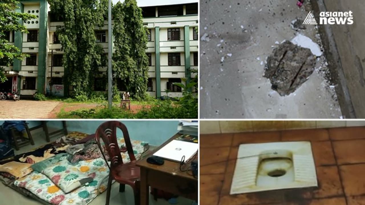 കോഴിക്കോട് മെഡിക്കൽ കോളേജിലെ വിദ്യാർത്ഥികൾ ദുരിതത്തിൽ; താമസം ഇടിഞ്ഞുവീഴാറായ ഹോസ്റ്റൽ മുറികളിൽ കോഴിക്കോട് മെഡിക്കൽ കോളേജിലെ വിദ്യാർത്ഥികൾ ദുരിതത്തിൽ; താമസം ഇടിഞ്ഞുവീഴാറായ ഹോസ്റ്റൽ മുറികളിൽ