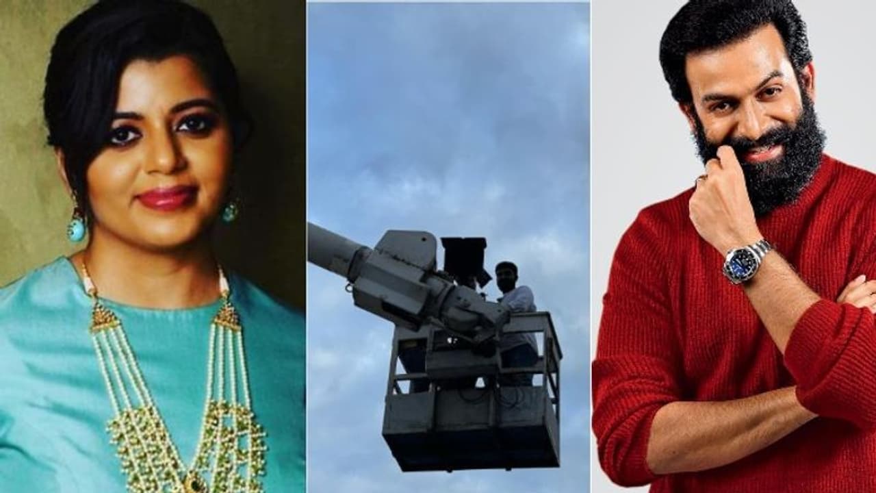 'സർ, ഇന്ത ഹൈറ്റിൽ ഒന്നുമേ കേൾക്കലെ'; പൃഥ്വിയുടെ പോസ്റ്റിന് സുപ്രിയയുടെ കമന്റ് 'സർ, ഇന്ത ഹൈറ്റിൽ ഒന്നുമേ കേൾക്കലെ'; പൃഥ്വിയുടെ പോസ്റ്റിന് സുപ്രിയയുടെ കമന്റ്