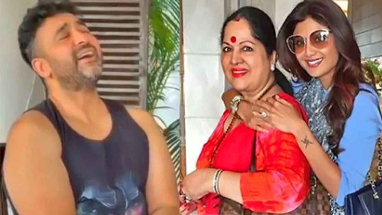 पति जेल में, इधर शिल्पा की मां के साथ हुई धोखाधड़ी, एक शख्स ने फर्जी दस्तावेज बना बेच दी करोड़ों की जमीन पति जेल में, इधर शिल्पा की मां के साथ हुई धोखाधड़ी, एक शख्स ने फर्जी दस्तावेज बना बेच दी करोड़ों की जमीन