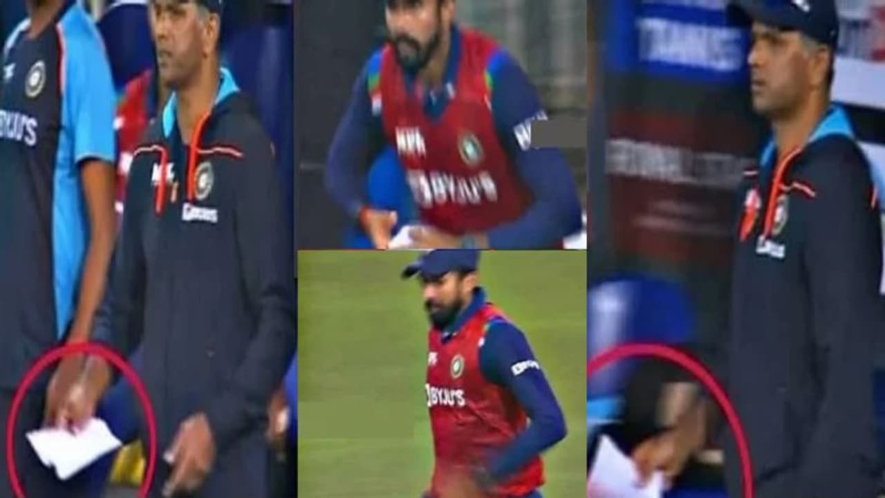 தம்பி இங்க வாடா.. இதை சீக்கிரமா கொண்டுபோய் தவானிடம் கொடு..! ராகுல் டிராவிட் அவசர அவசரமா அனுப்பிய மெசேஜ் தம்பி இங்க வாடா.. இதை சீக்கிரமா கொண்டுபோய் தவானிடம் கொடு..! ராகுல் டிராவிட் அவசர அவசரமா அனுப்பிய மெசேஜ்