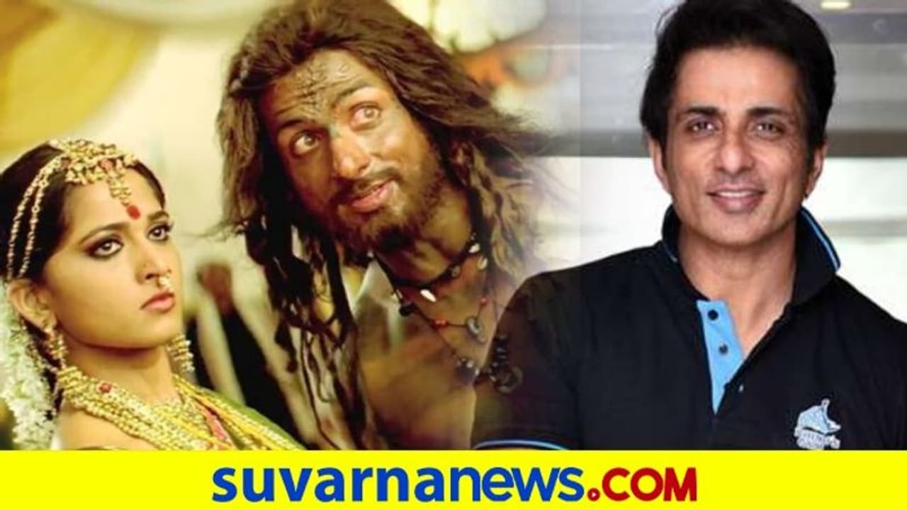 ಸೋನು ಅಲ್ಟಿಮೇಟ್ ನಟ ಅಂತ ಪ್ರೂವ್ ಮಾಡುತ್ತೆ ಈ ವಿಲನ್ ಪಾತ್ರಗಳು ಸೋನು ಅಲ್ಟಿಮೇಟ್ ನಟ ಅಂತ ಪ್ರೂವ್ ಮಾಡುತ್ತೆ ಈ ವಿಲನ್ ಪಾತ್ರಗಳು