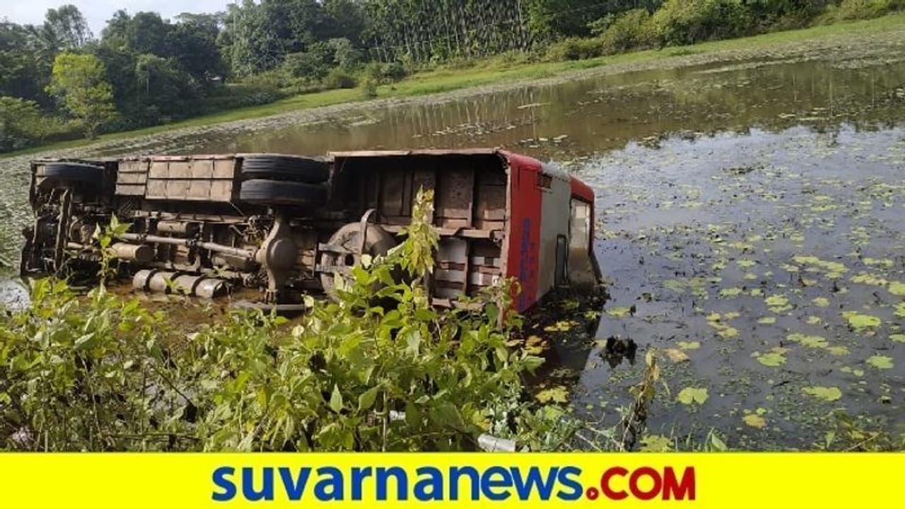 ಶಿವಮೊಗ್ಗ : KSRTC ಬಸ್ ಬೈಕ್ ನಡುವೆ ಭೀಕರ ಅಪಘಾತ ಶಿವಮೊಗ್ಗ : KSRTC ಬಸ್ ಬೈಕ್ ನಡುವೆ ಭೀಕರ ಅಪಘಾತ