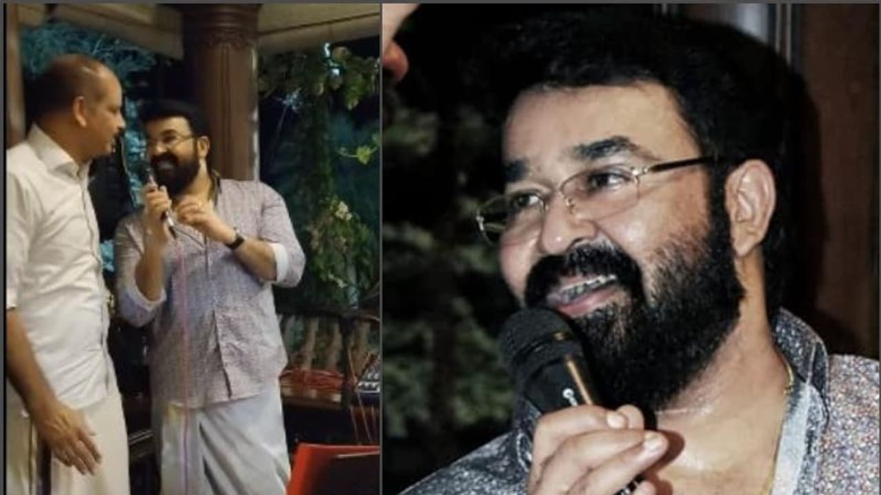 'ചന്ദനത്തില്'; സുഹൃത്തുക്കള്ക്കൊപ്പം മതിമറന്ന് പാടുന്ന മോഹന്ലാല് വീഡിയോ 'ചന്ദനത്തില്'; സുഹൃത്തുക്കള്ക്കൊപ്പം മതിമറന്ന് പാടുന്ന മോഹന്ലാല് വീഡിയോ