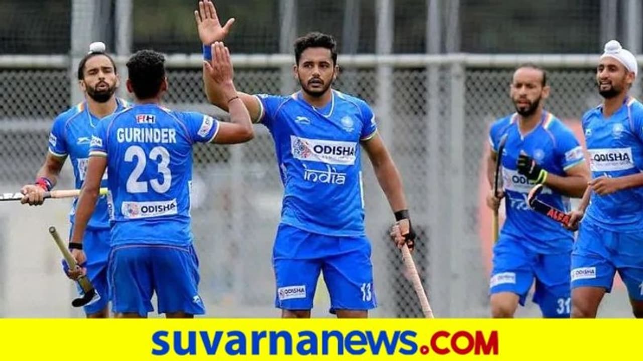 ಜಪಾನ್ ಮಣಿಸಿ, ರ್ಯಾಂಕಿಂಗ್ನಲ್ಲಿ ಶ್ರೇಷ್ಠ ಸಾಧನೆ ಮಾಡಿದ ಭಾರತ ಹಾಕಿ ತಂಡ..! ಜಪಾನ್ ಮಣಿಸಿ, ರ್ಯಾಂಕಿಂಗ್ನಲ್ಲಿ ಶ್ರೇಷ್ಠ ಸಾಧನೆ ಮಾಡಿದ ಭಾರತ ಹಾಕಿ ತಂಡ..!